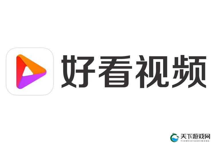 香蕉视频 APP ：带来精彩无限的视频体验之旅