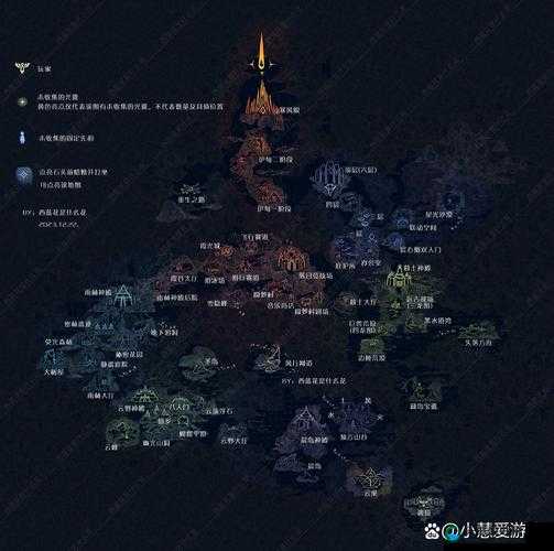 光遇霞谷地图光之翼收集攻略，资源管理的艺术