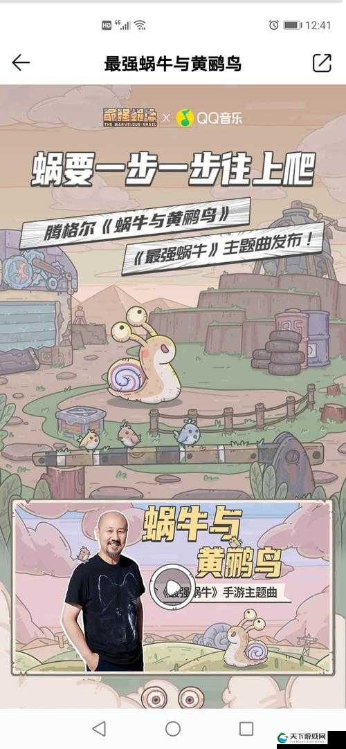 最强蜗牛大莱信用卡怎么用，资源管理、高效利用与避免浪费