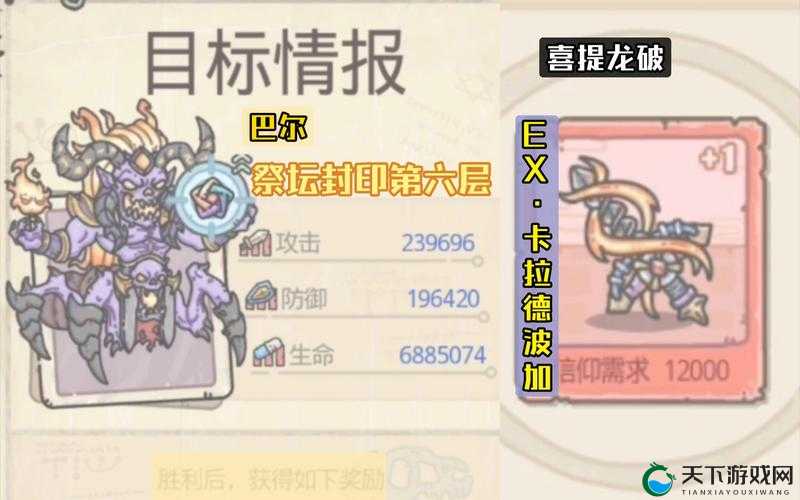 最强蜗牛VIP金卡，资源管理的艺术与策略
