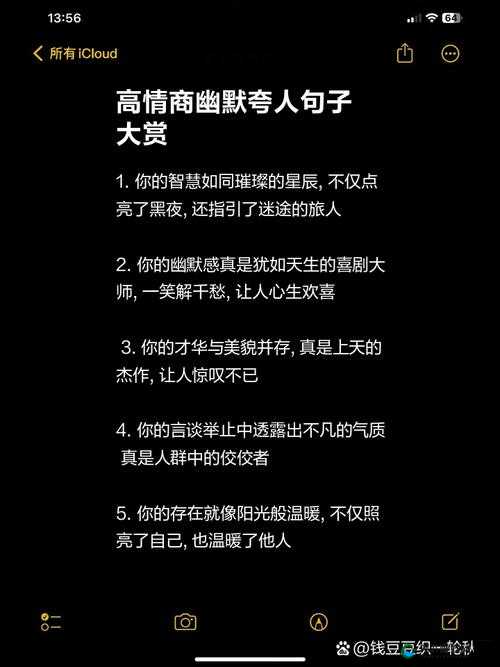 让人看了下面有感觉的短句子:这真是令人惊叹不已啊
