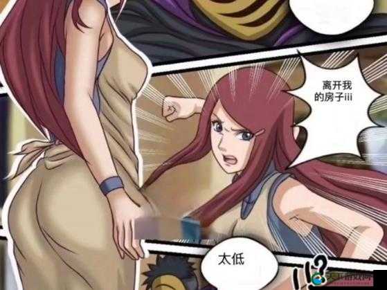 火影在线漫画分析之精彩剧情深度解读与人物形象剖析