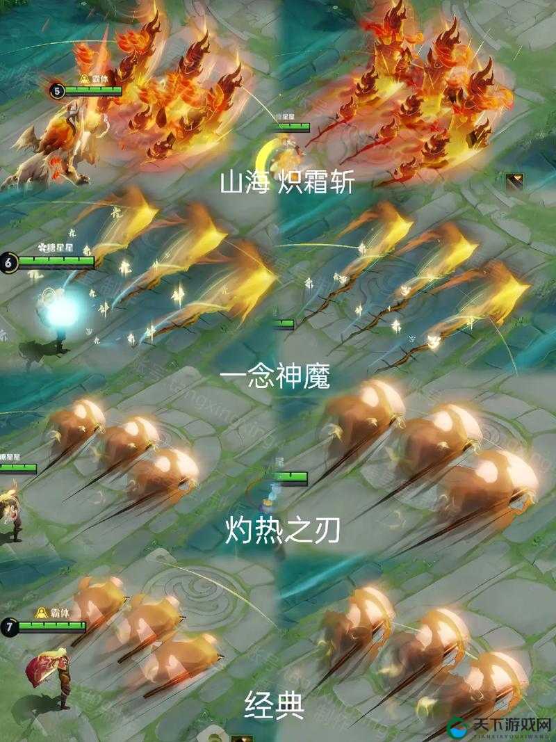 王者荣耀李信一念神魔皮肤深度解析与上线回顾