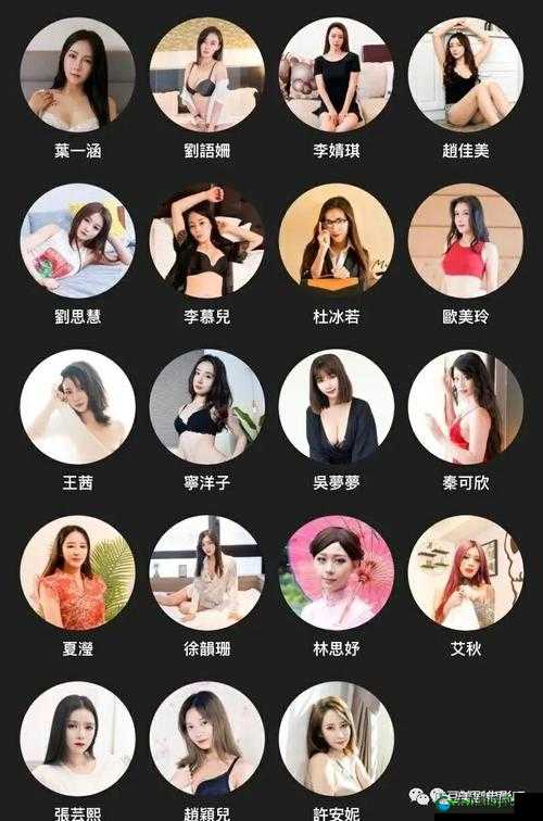 麻豆美女裸体 AAAAA 片精彩呈现不容错过