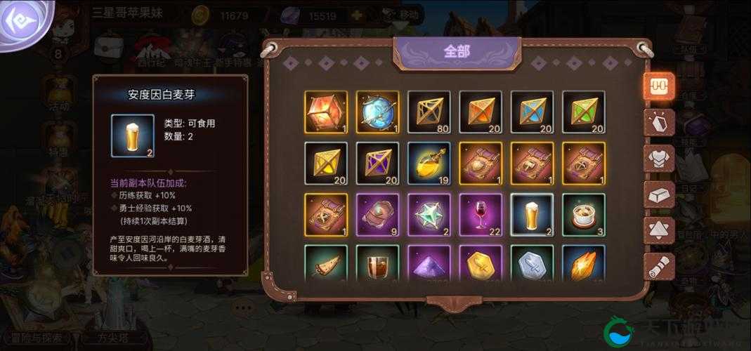 元素方尖礼包码大全在资源管理中的重要性及高效利用策略