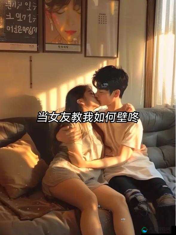 老公亲我私下怎么回应他：当老公在私下亲你时，你可以这样回应他