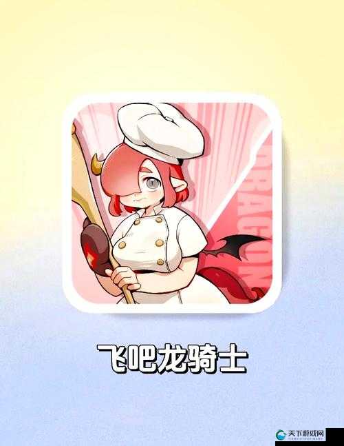 繁星巴比伦手机游戏大全：涵盖各类精彩玩法的游戏集合