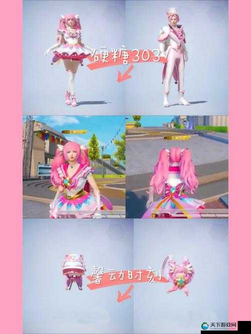 和平精英硬糖少女活动上线时间介绍在资源管理中的重要性及策略