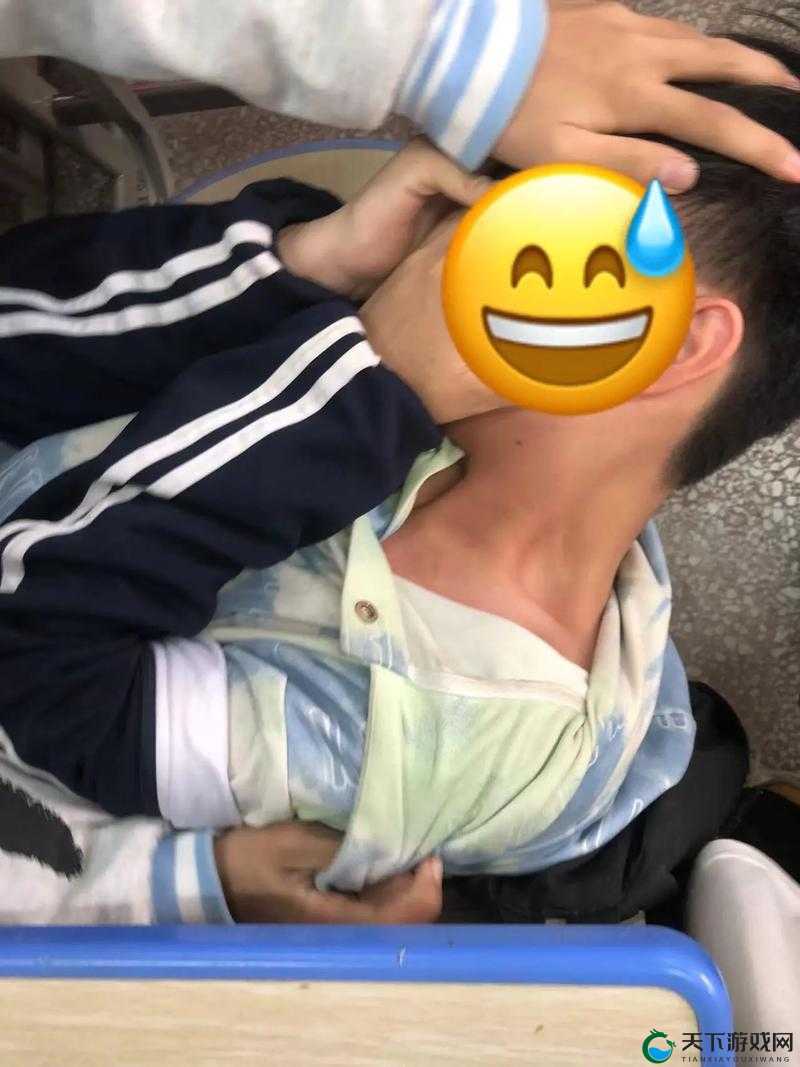 班里男生扒我衣服事件：一场令人震惊的遭遇