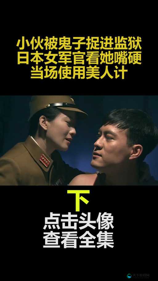 激战后厨 1 至 5 集在线观看：精彩内容不容错过等你来欣赏