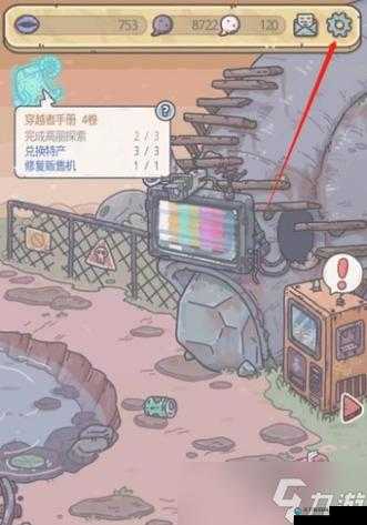 最强蜗牛地缝黄金锄头密令，资源管理的艺术