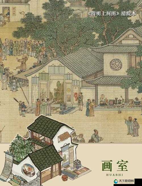 江南百景图，唐伯虎与珍宝的传奇交织