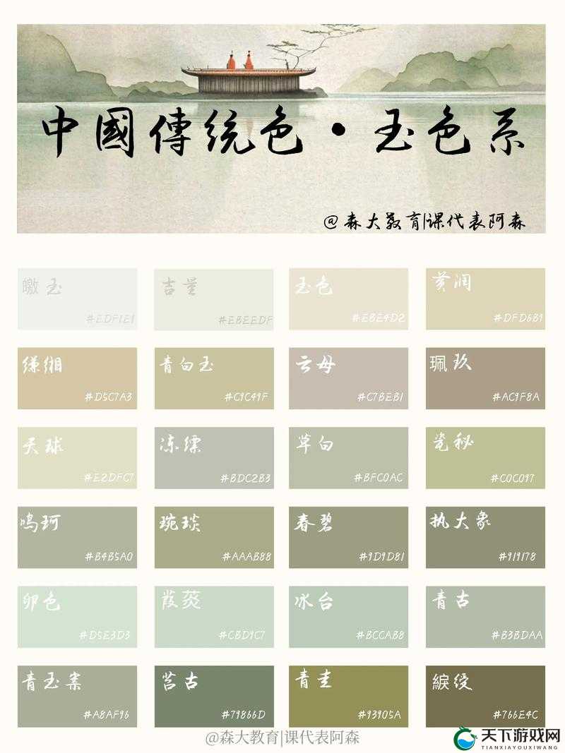 max 国产色带：的打印输出增添亮丽色彩
