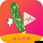 秋葵草莓丝瓜成年人 APP ：畅享独特魅力与精彩体验