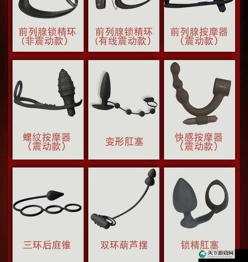 男生Gay 自慰脱裤子出精全过程实录