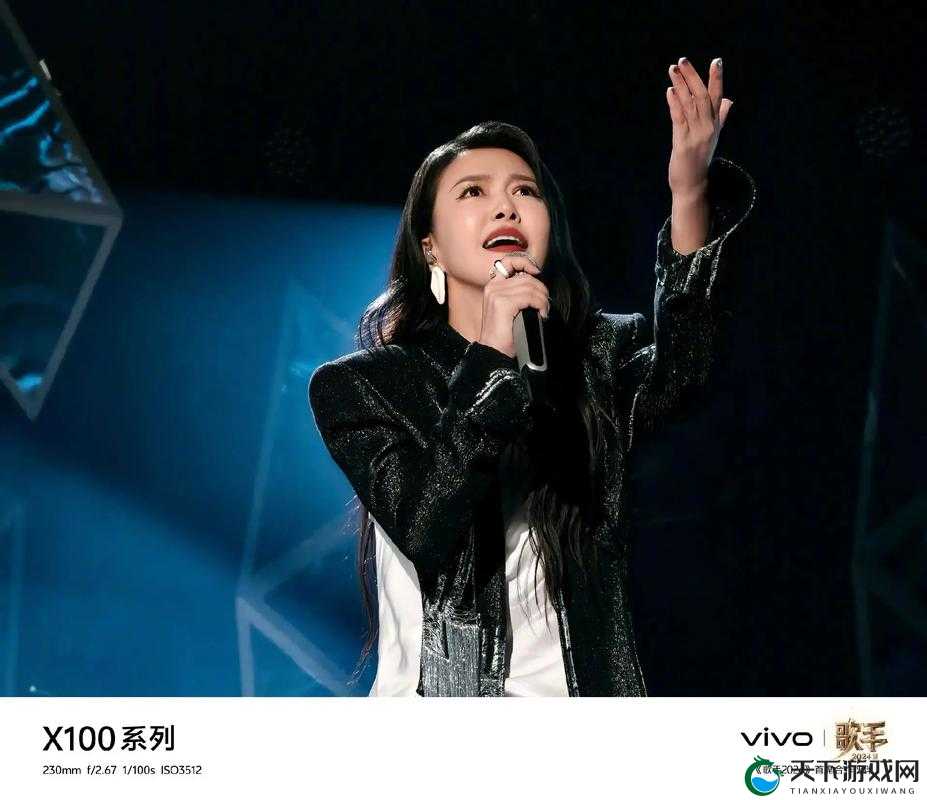vivo 女 rapper：展现独特音乐魅力与个性风采的嘻哈之星
