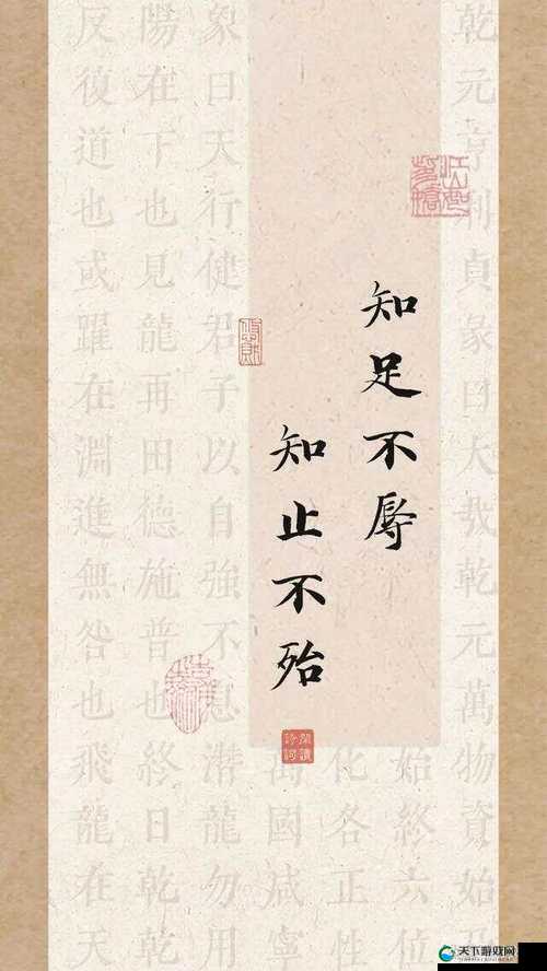 给老子叫且老子就是喜欢听这样的话语风格表述