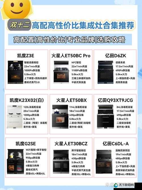 日本产品和韩国产品的区别知乎:深度剖析与全面对比