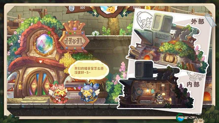 咔叽探险队杂货店道具购买推荐，资源管理的艺术
