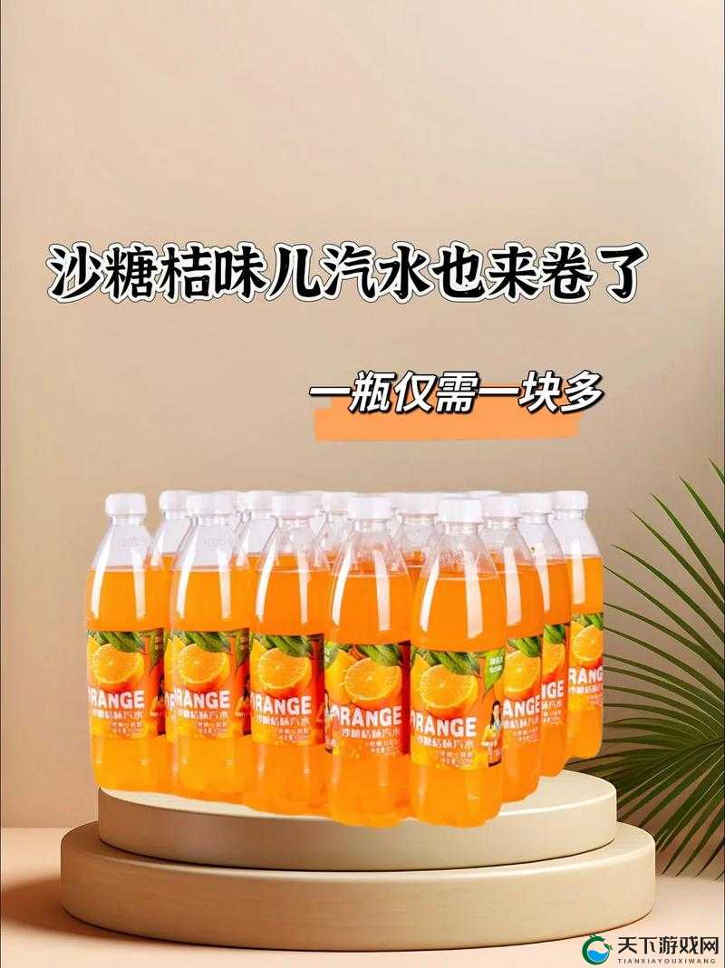 可不可以 PO 橘子糖水：让你欲罢不能的甜蜜味道