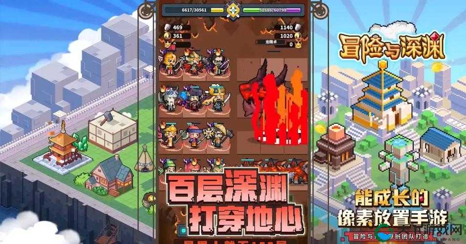 冒险与深渊是一款深受玩家喜爱的游戏，其中英雄的获取是提升游戏体验和实力的关键。在游戏中，有多种途径可以获取英雄，以下将详细阐述这些途径，并给出一些实用的建议。