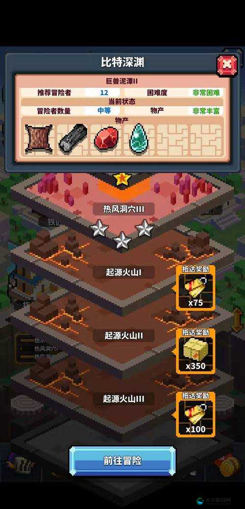 冒险与深渊金币获取攻略，资源管理的艺术