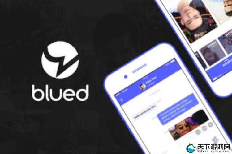 如何在 Blued 上免费观看视频