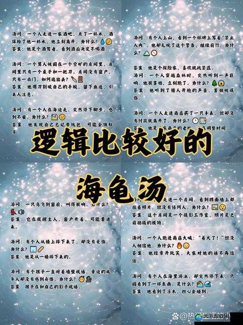 可以不可以干湿你：关于这个问题的最简单解释