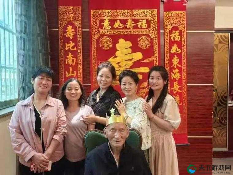 父母儿女一家大联欢吕红刘海欢聚一堂共享天伦之乐