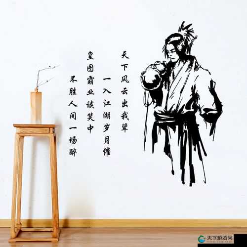 探秘武侠世界，以侠客精神为核心的文化传承与现代启示