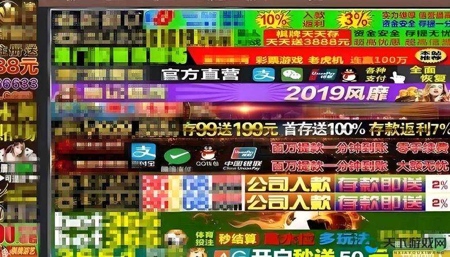 PH 璜铯网站大全：探索精彩网络世界的导航