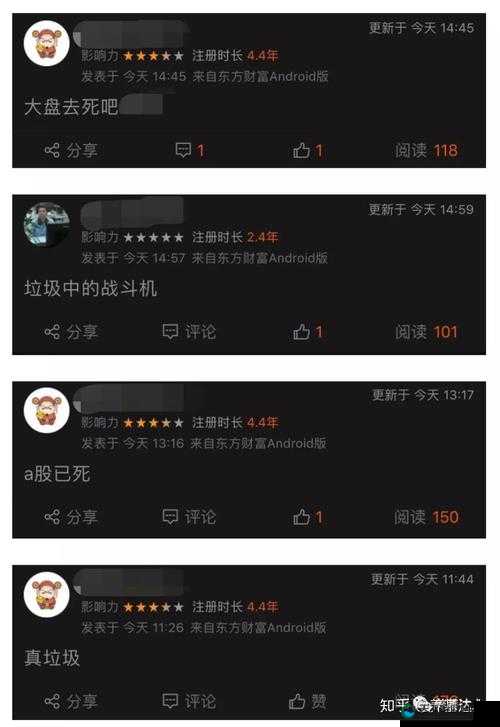 养崽 1v2 父子好好吃饭是断更了吗：关于这部作品的一些讨论