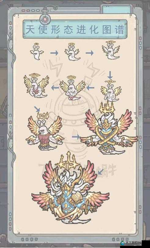 解锁最强蜗牛长信宫灯,玩法全揭秘