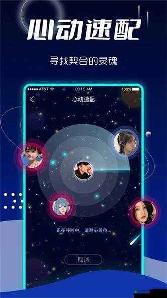 51DADOU 仙踪林网站入口欢迎您，畅享独特魅力之旅