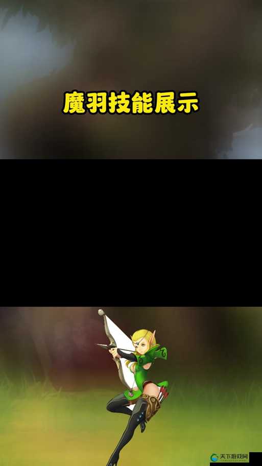 龙之谷2，魔法师与弓箭手，谁才是巅峰之选？