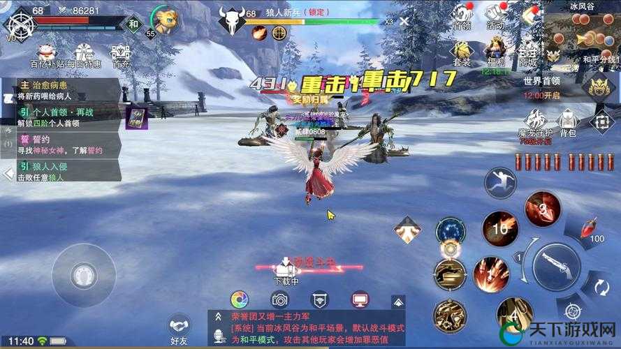 探索新神魔大陆的奇幻之旅，兑换码盘点与使用攻略