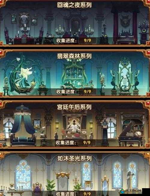 剑与远征，探索异界旅店的奇幻之旅