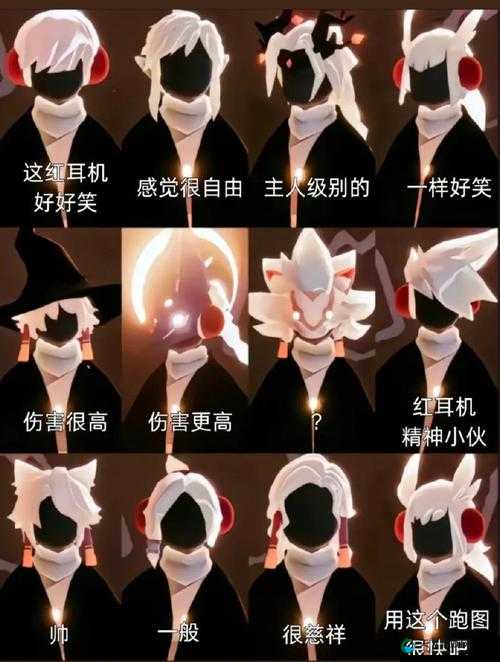 光遇初始人物身高一览，策略、管理与价值最大化
