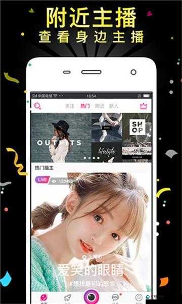 啦啦啦在线视频播放 WWW：精彩无限，尽在其中