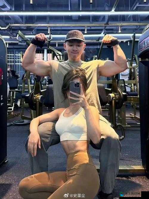 体cao 教练是猛男双xing：健身界的秘密