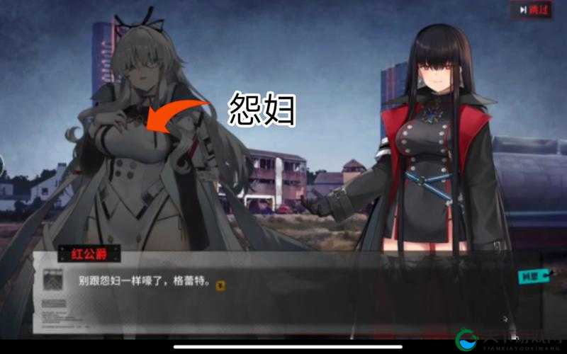 灰烬战线,策略与激情的交织之旅