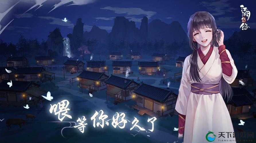 江湖悠悠，探寻最强轻功在资源管理中的奥秘