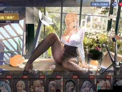 碧蓝航线墨染的钢铁之花打捞角色一览，资源管理的艺术