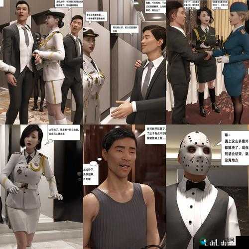 essue 在线步兵区免费资源畅享无极限