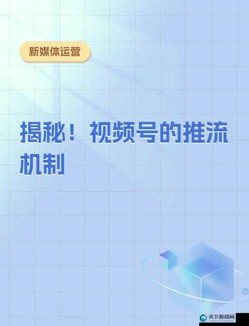 成品人短视频大全软件有哪些：各类精彩成品人短视频软件大揭秘