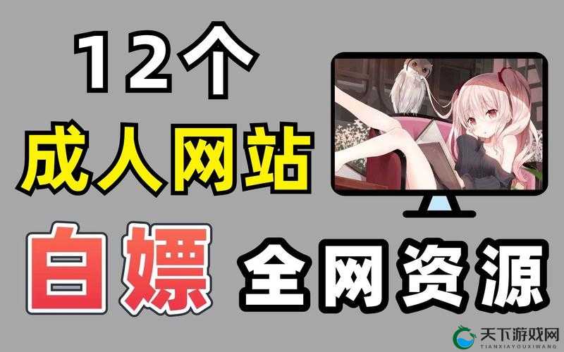 btkitty 专业 bt 种子搜索神器:让资源获取更便捷