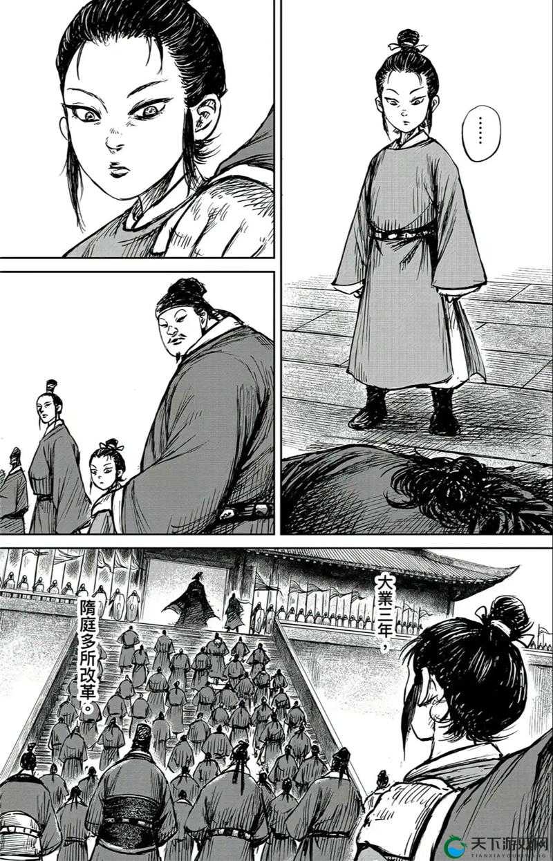 镖人,赤沙血案的传奇与江湖恩怨