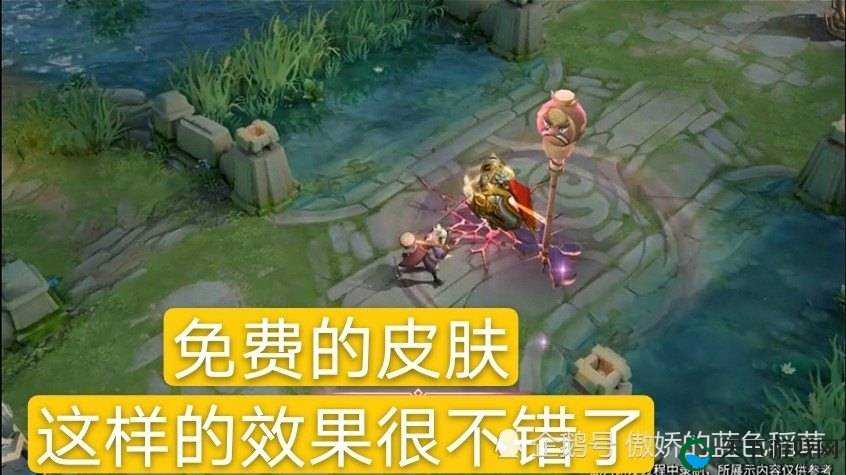 猪八戒,西部大镖客,王者荣耀S20战令皮肤的传奇之旅