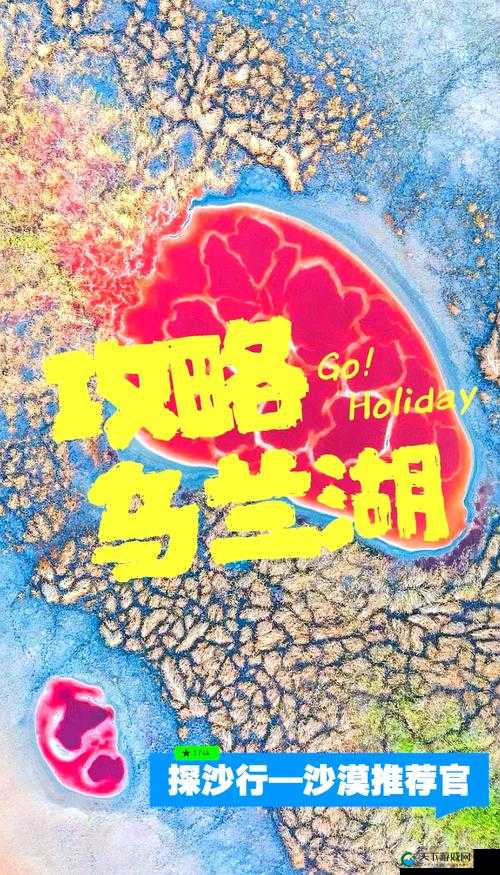 xkdspapk30 隐藏入口 1958 ：深度探索其神秘之处