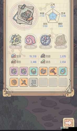 最强蜗牛7月最新密令汇总